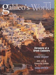 GWgreece