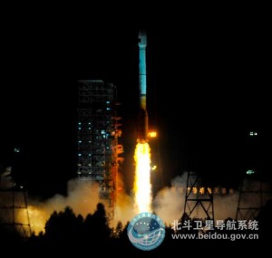 Photo: BeiDou