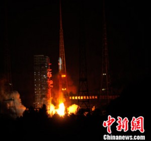 Photo: BeiDou