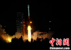 Photo: BeiDou