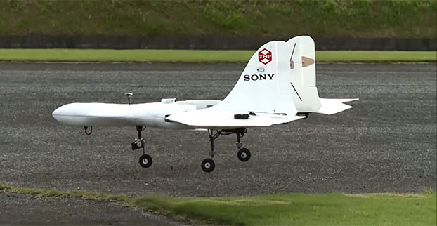 Sony’s Vertical Take-off Drone Aimed at Surveyors