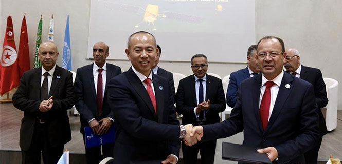 BeiDou inaugurates first overseas center in Tunisia