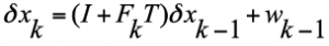 (Figure: Mohamed M. Atia and Allaa Hilal)