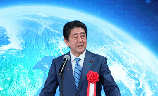 Japan’s QZSS service now officially available