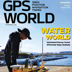 Cover photo: CHC Navigation