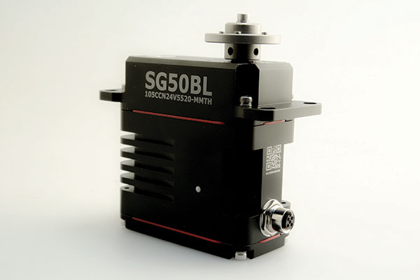 Hitec Commercial Solutions releases SG50BL actuator