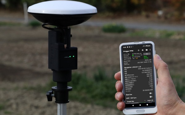 U-blox tech applied in Japan and Oceania for high-precision positioning