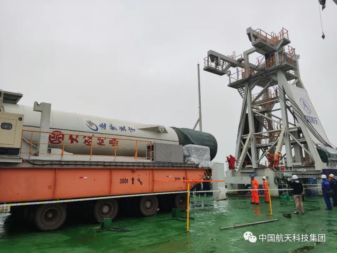 China launches CentiSpace-1 navigation enhancement satellites