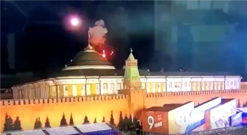 Russia blames Ukraine for overnight UAV attack on the Kremlin