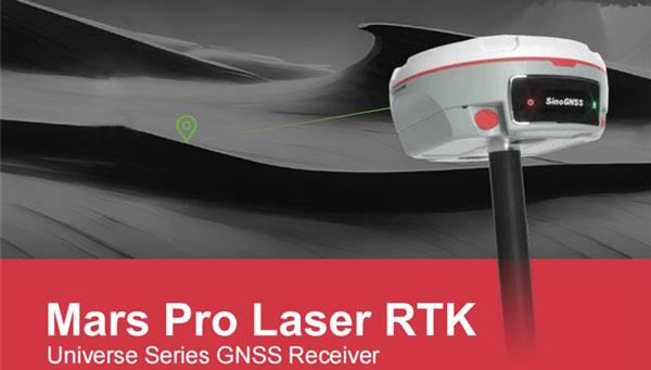 ComNav Technology launched Mars Pro Laser RTK