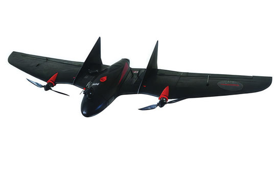 Aeromao