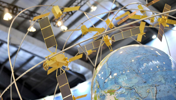 BeiDou navigation service platform begins trial operations