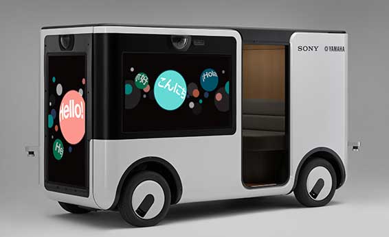 Sony sensors not just for robot puppy
